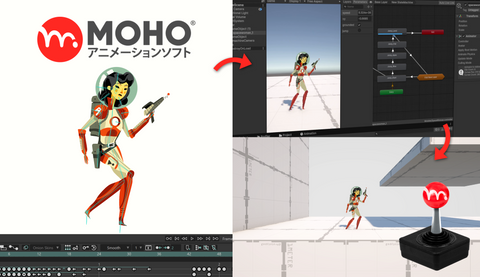 Moho Announces Free SIDE QUEST Update for Moho 14 Owners: Export to Video Game Engines and Blender