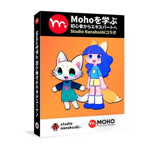 Mohoを学ぶ：初心者からエキスパートへ - 無料講座